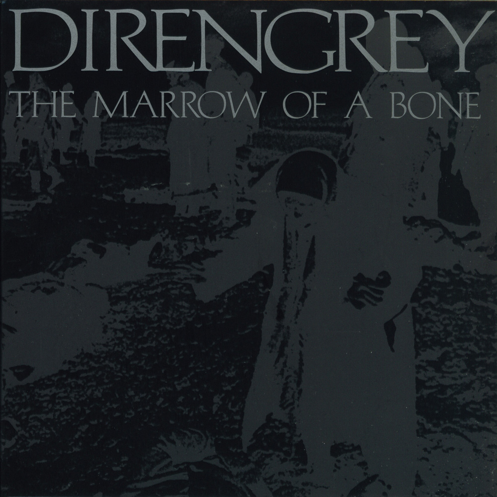 Dir En Grey The Marrow Of A Bone 07 Mediatheque De Morx Fandom