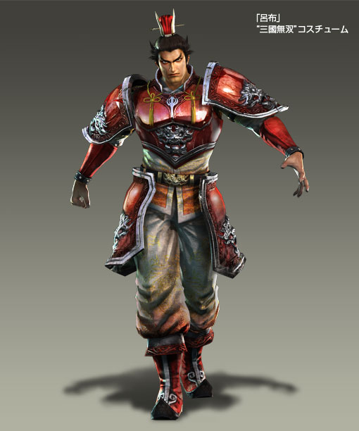 lu bu action figure