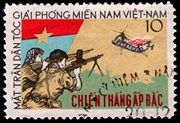 Apbacstamp