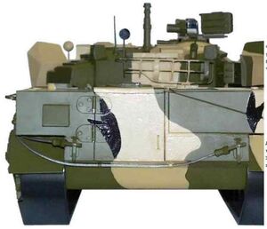 Oplot M 04