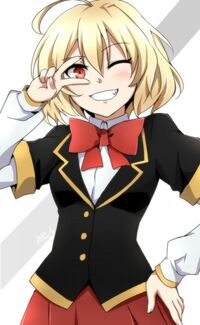NioHashiri