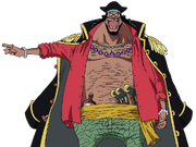 Category One Piece Villains Villains Wiki Fandom
