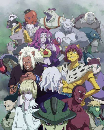 Chimera Ants Villains Wiki Fandom
