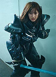 Jannu Cursed Armor