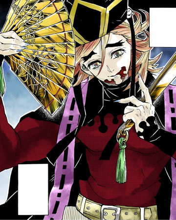 Douma Villains Wiki Fandom