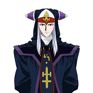 Ghaleon the Magic Emperor