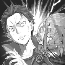 Sirius Re Zero Villains Wiki Fandom,Ashisogi Jizo Meaning