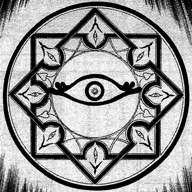 Resultado de imagem para Al-Thamen