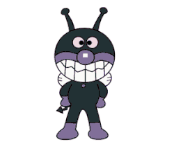 Baikin
