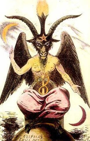 Baphomet (folklore) | Villains Wiki | FANDOM powered by Wikia