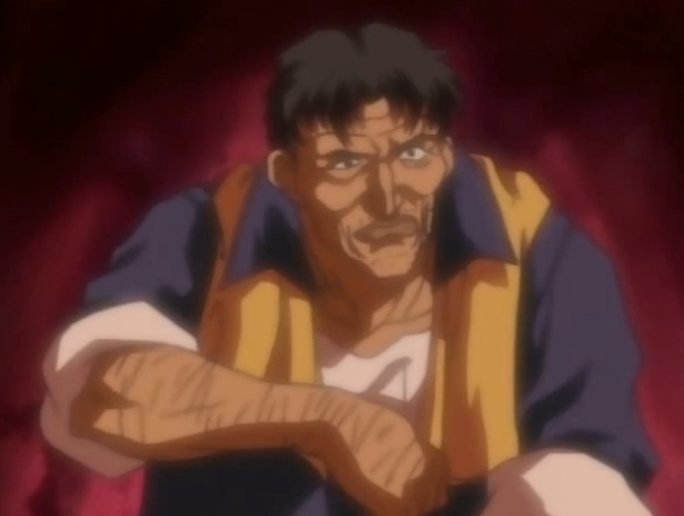 isaku isaku