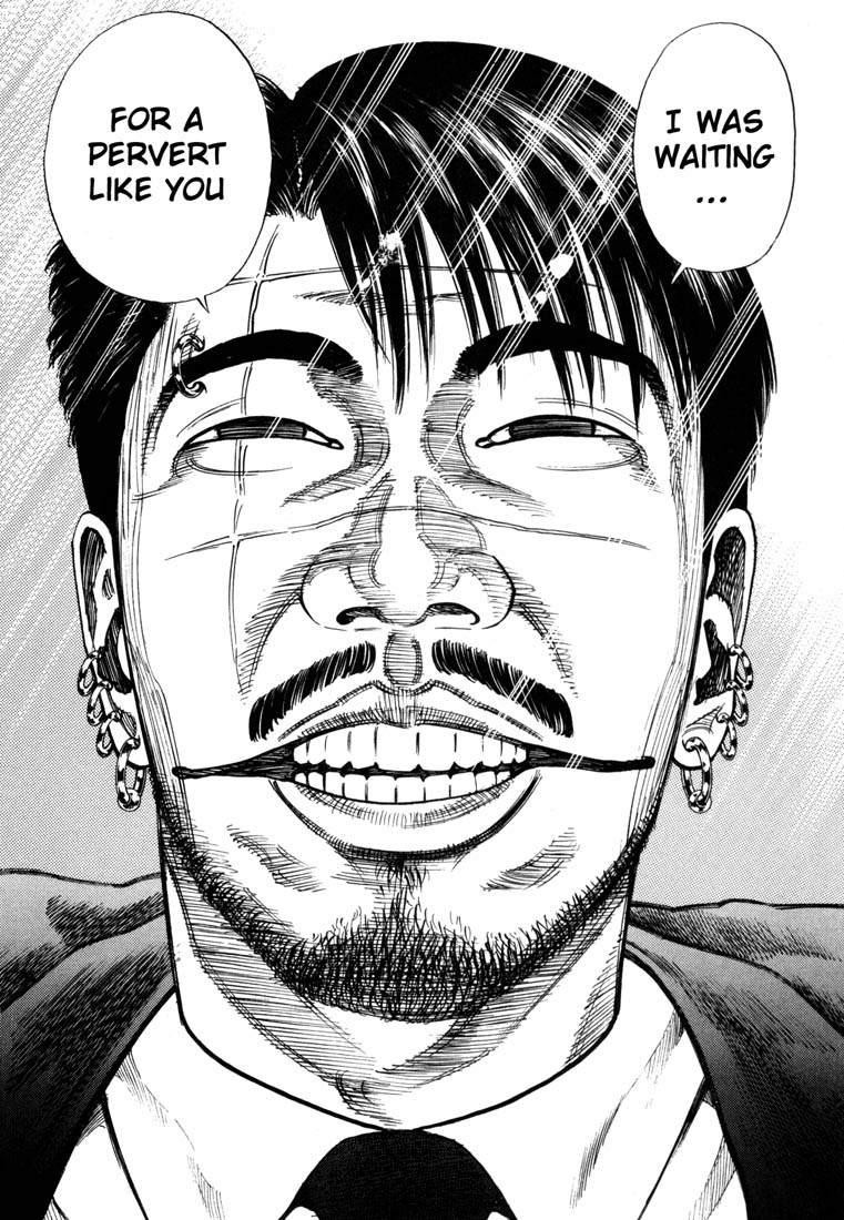 Kakihara | Villains Wiki | FANDOM powered by Wikia