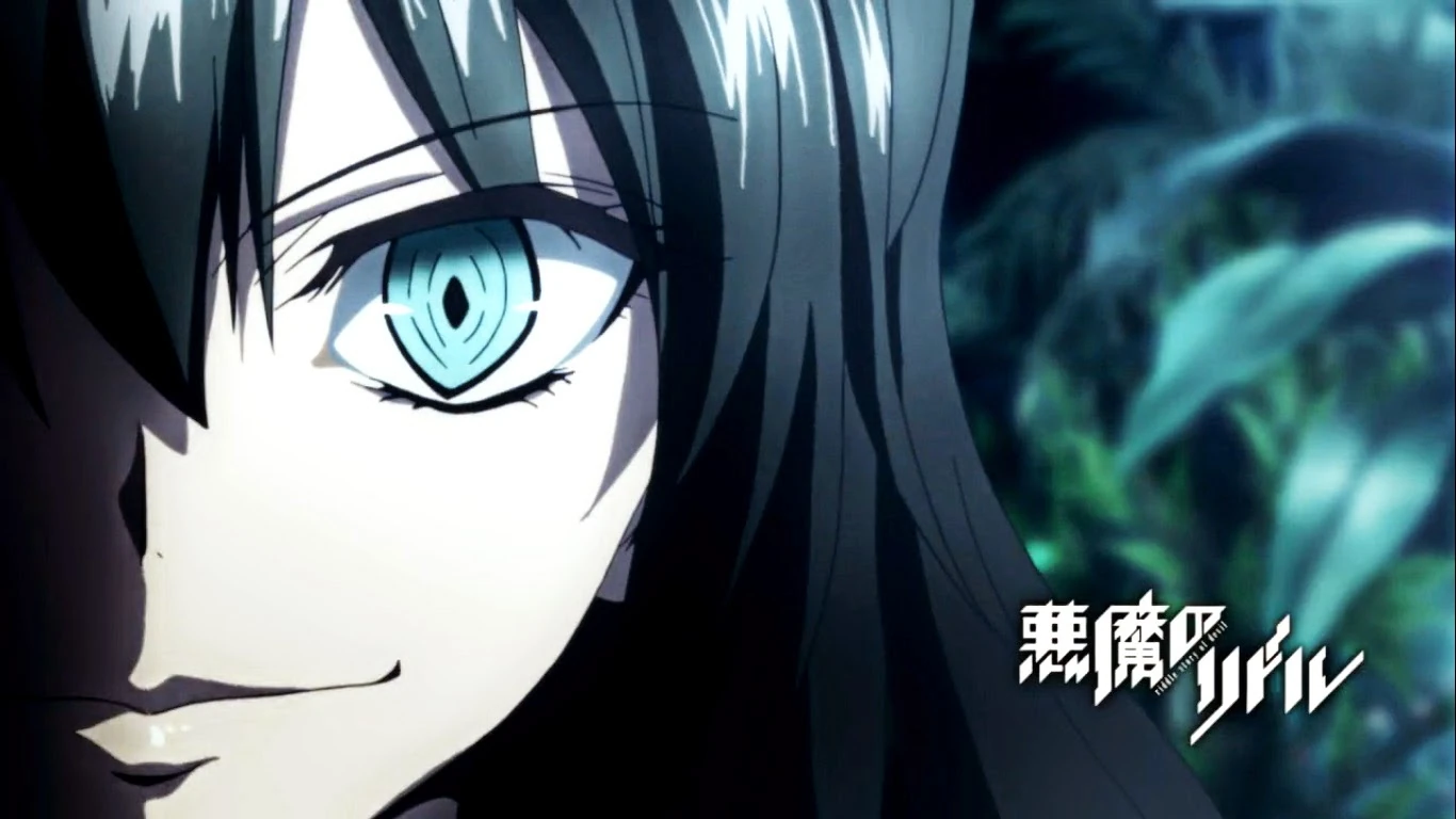 Загадки Аниме - 65 фото