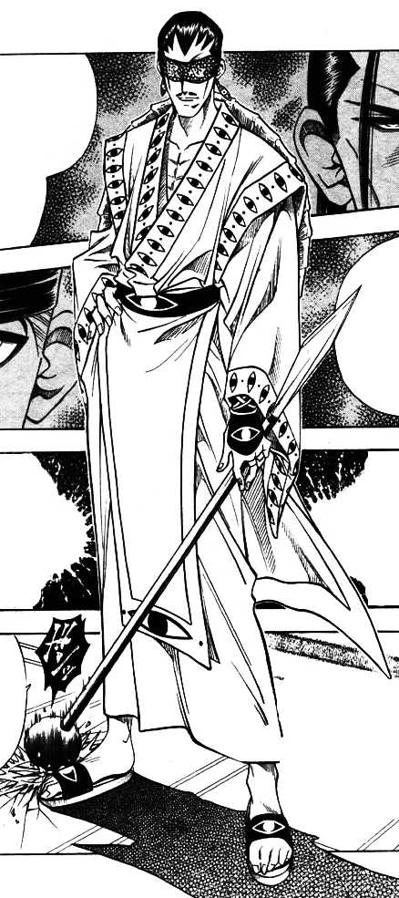 Uonuma Usui Villains Wiki FANDOM powered by Wikia