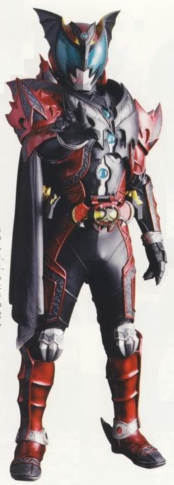 King (Kiva)  Villains Wiki  FANDOM powered by Wikia