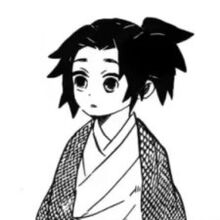 Kokushibou Villains Wiki Fandom