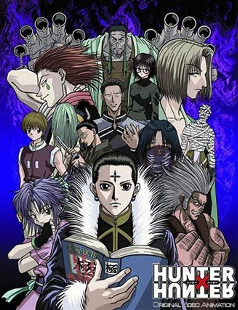 Image - Phantom Troupe Members.jpg | Villains Wiki | FANDOM powered by