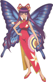 Lanhua