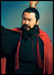 Cao Cao | Villains Wiki | FANDOM powered by Wikia