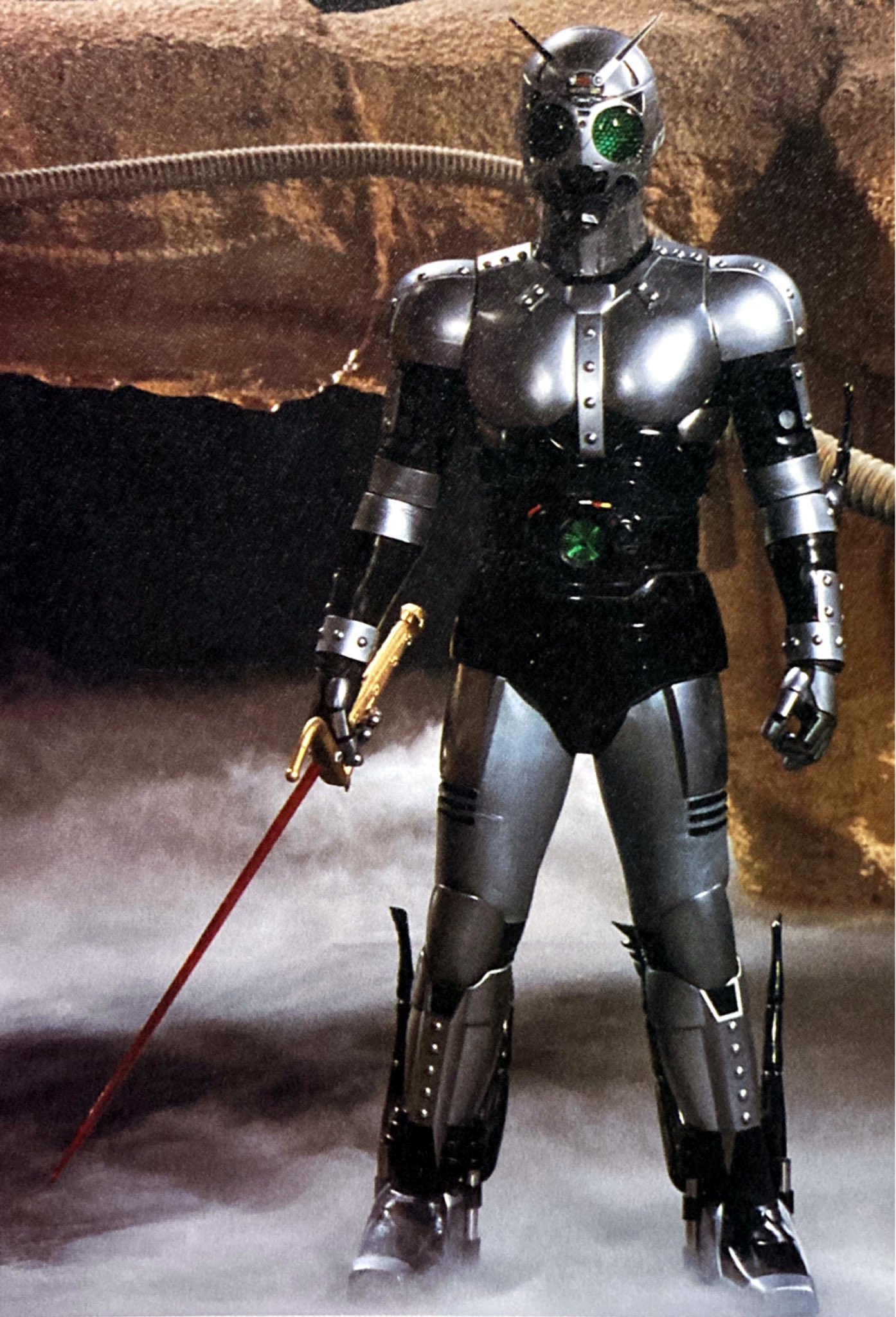 Shadow Moon Villains Wiki FANDOM powered by Wikia