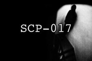 Описание scp 017