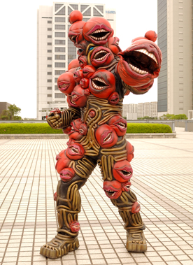 Utakasane