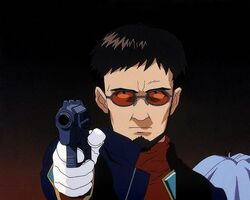 Gendo Ikari | Villains Wiki | FANDOM powered by Wikia