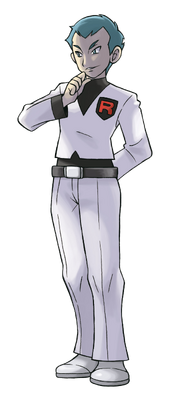 270px-HeartGold SoulSilver Archer