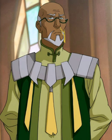 Aiwei Villains Wiki Fandom