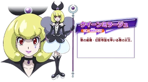 Queen Mirage | Villains Wiki | Fandom