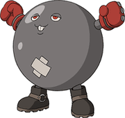 BigMamemon