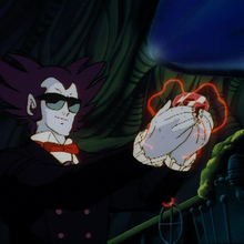 Lucifer Dragon Ball Villains Wiki Fandom