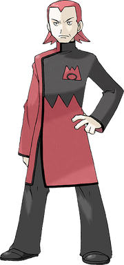 Maxie