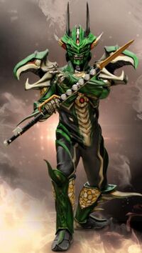 Evolved Gremlin Phantom