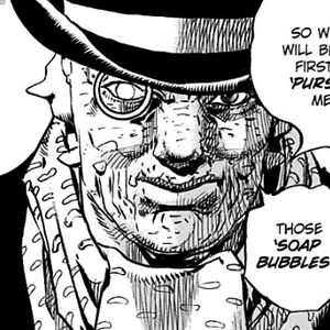 Satoru Akefu Gallery Villains Wiki Fandom
