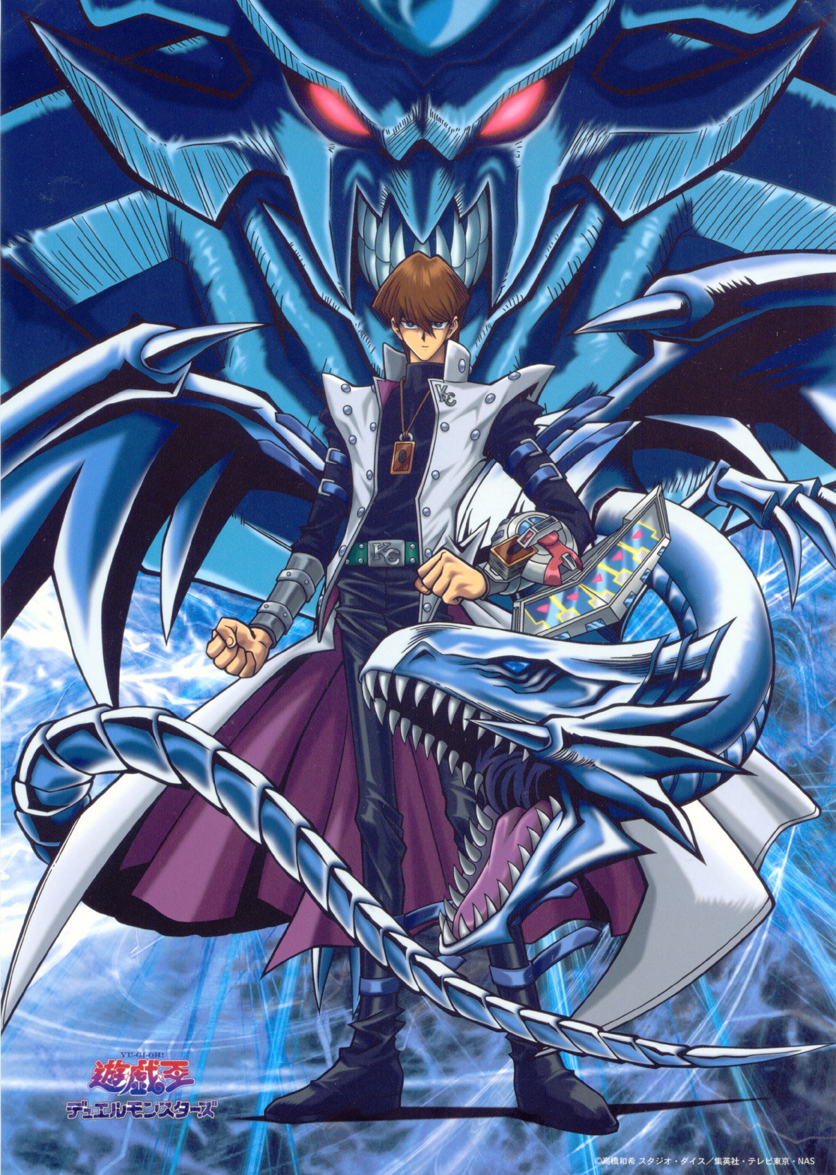 Seto Kaiba Villains Wiki FANDOM powered by Wikia