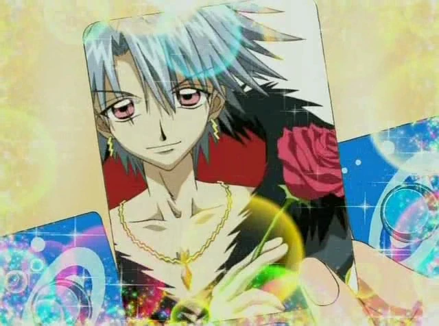 Gaito | Villains Wiki | FANDOM powered by Wikia