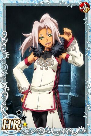 Ivar