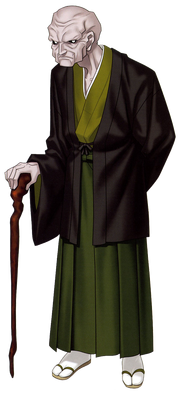 Matou zouken