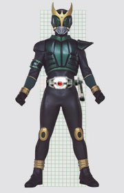 KRD-Decade Kuuga Pegasus