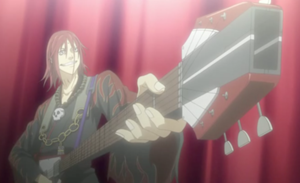 300px-Azuma Guitar 2