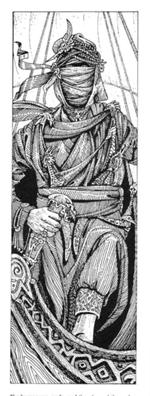 Varek Azzur