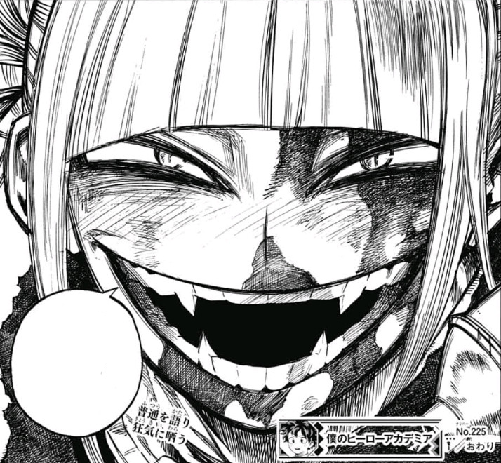 Himiko Toga Villains Wiki Fandom