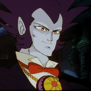 Lucifer Dragon Ball Villains Wiki Fandom