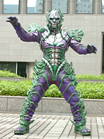 Gai