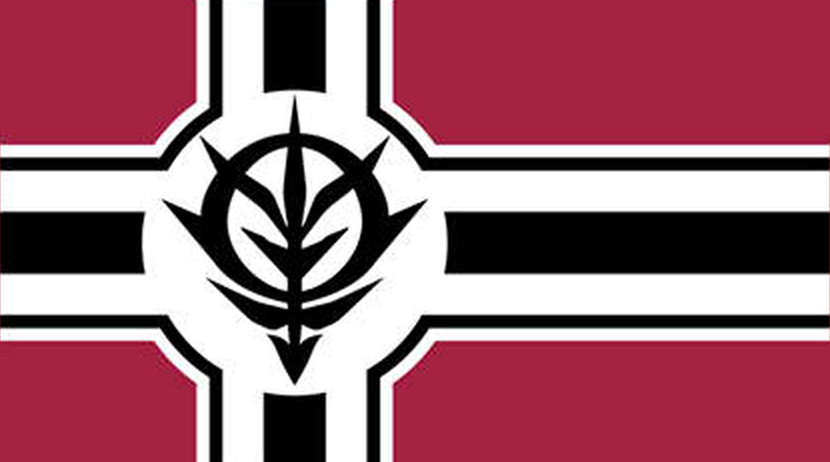 Principality of Zeon | Villains Wiki | FANDOM powered by Wikia