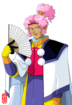 Seiryo