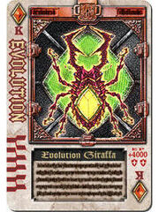 Unique 20 Card Alias Name Meaning
