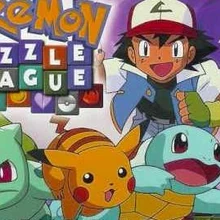 Double Trouble Villain Song Wiki Fandom