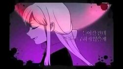 Hide and Seek | Villain Song Wiki | Fandom